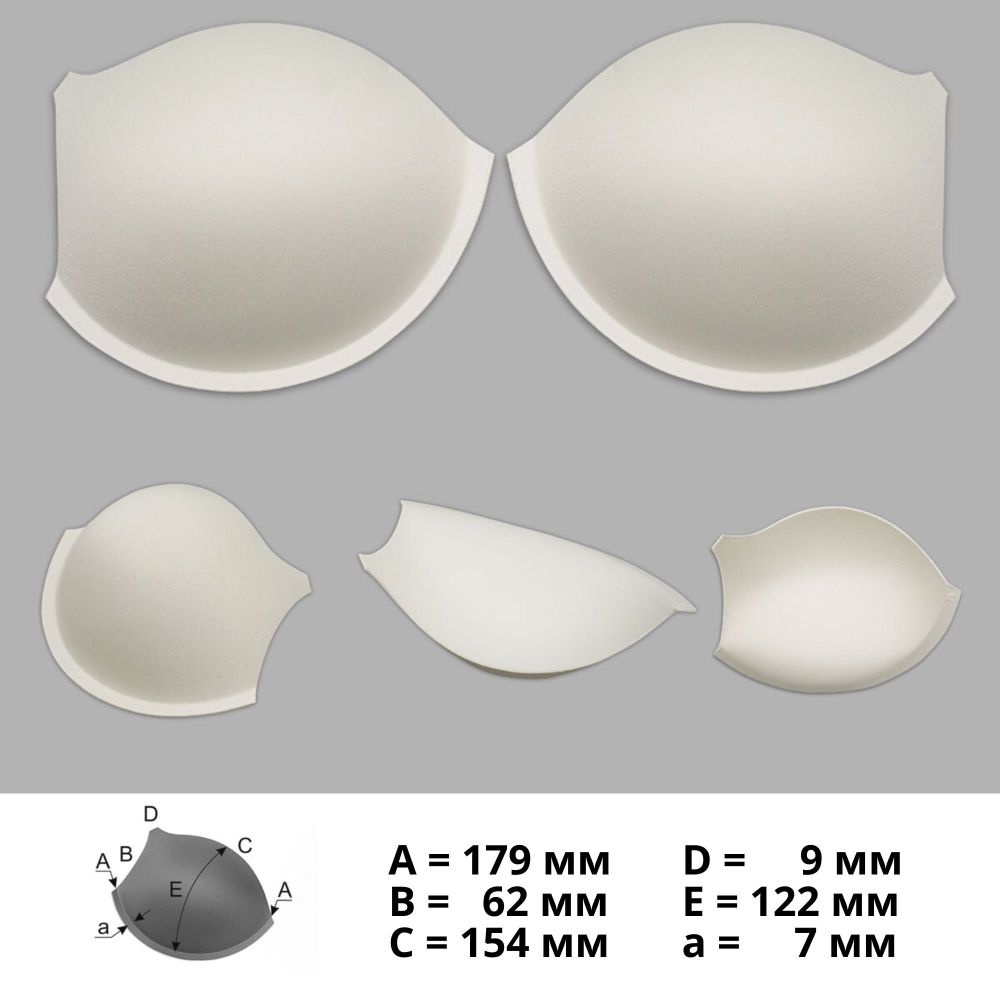 Бельевые чашечки для бюстгальтера Antynea PUSH-UP с уст., с наполн., (AC-50), разм.70, 02-пригл.белый, 1 пара