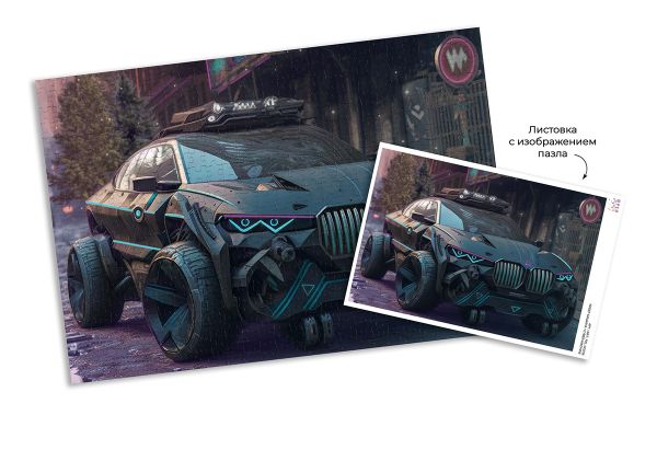 Пазл 500 элементов, Кибер-машина, PZL-500/38, Фрея