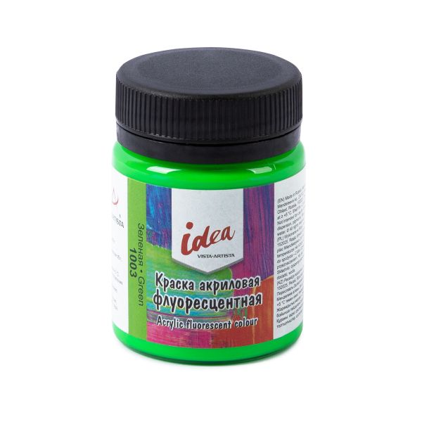 Краска акриловая флуоресцентная 50 мл, 6 шт, 1003 Зеленая (Green), Vista-Artista IFA-50