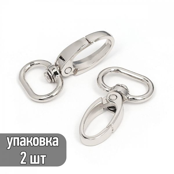 Карабин металл 20.0 мм (43х25 мм), TBY-AX10.2-20, цв. никель, уп. 2 шт