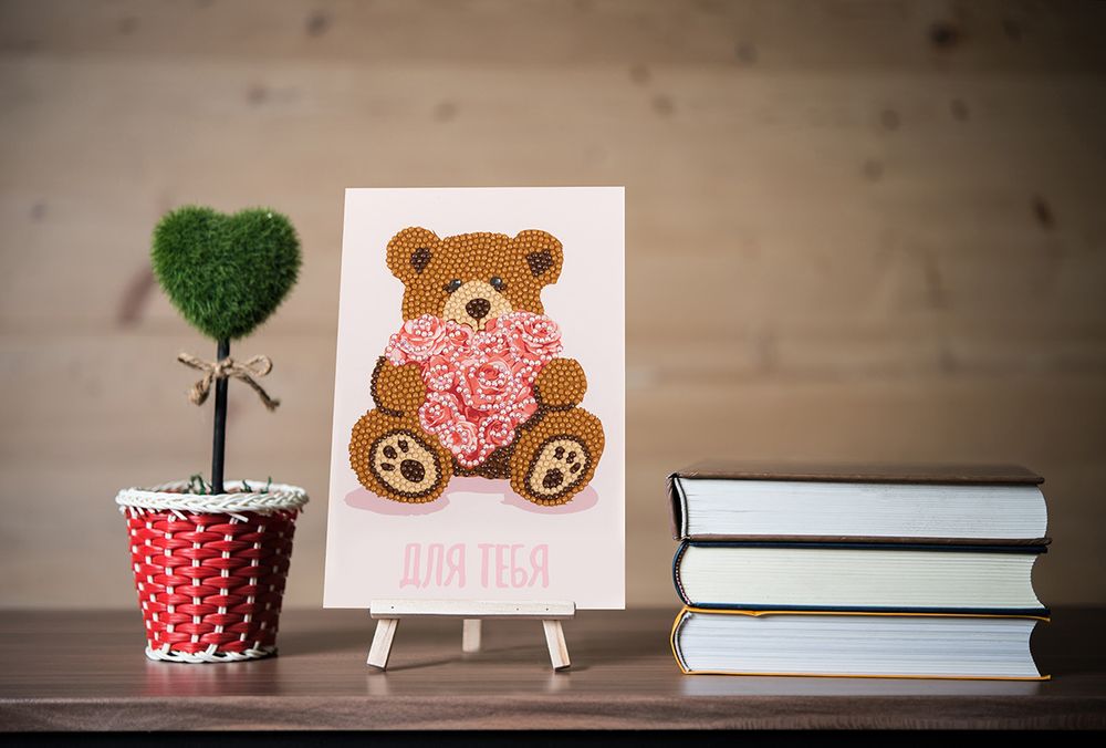 Алмазная (кристальная) мозаика Фрея, открытка Медвежонок с сердечком, 20х13.5 см