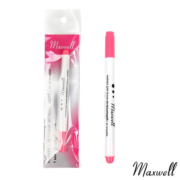 Маркер для ткани исчезающий 1 мм Maxwell AP10 розовый