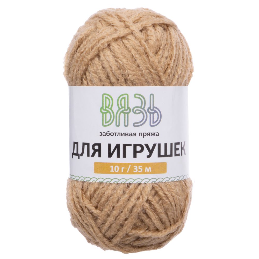 Пряжа Вязь Для игрушек / уп. 6 мот. по 10 г, 35 м, ассорти №3 Базовый микс