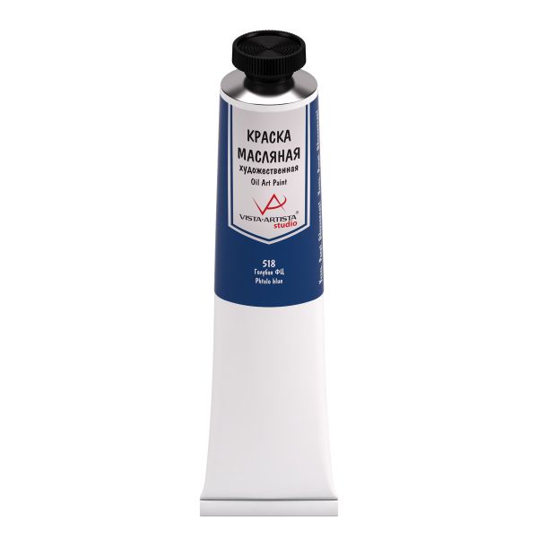 Краска масляная 45 мл, 3 шт, 518 Голубая ФЦ (Phtalo blue), Vista-Artista VAOS-45