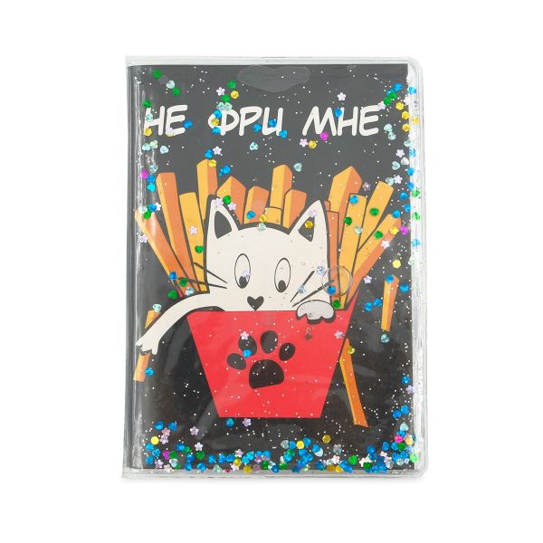 Блокнот Не фри мне, формат А6, 11х15см, 56 листов в клетку на скрепке, Centrum, 84273