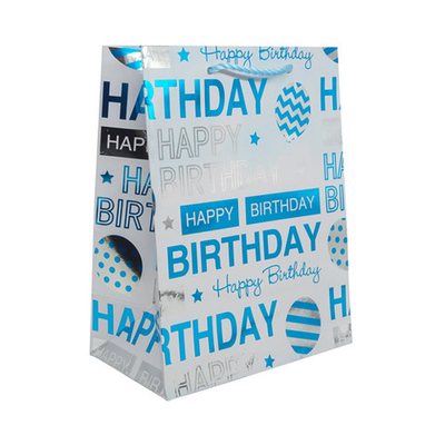 Пакет подарочный ламинированный "Happy Birthday", 23х18х10см (синий), 3 шт