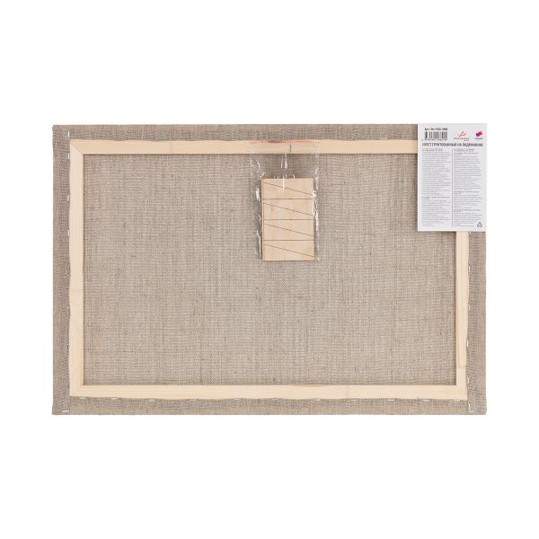 Холст грунтованный на подрамнике 40х60 см, 400 г/м², 2 шт, Петровский крупнозернистый, Vista-Artista PLLG-4060