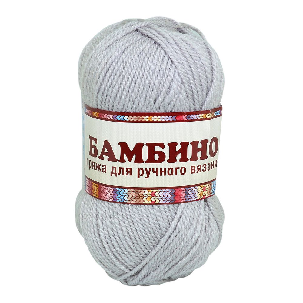Пряжа Камтекс Бамбино / уп.10 мот. по 50 г, 150 м, 008 серебристый