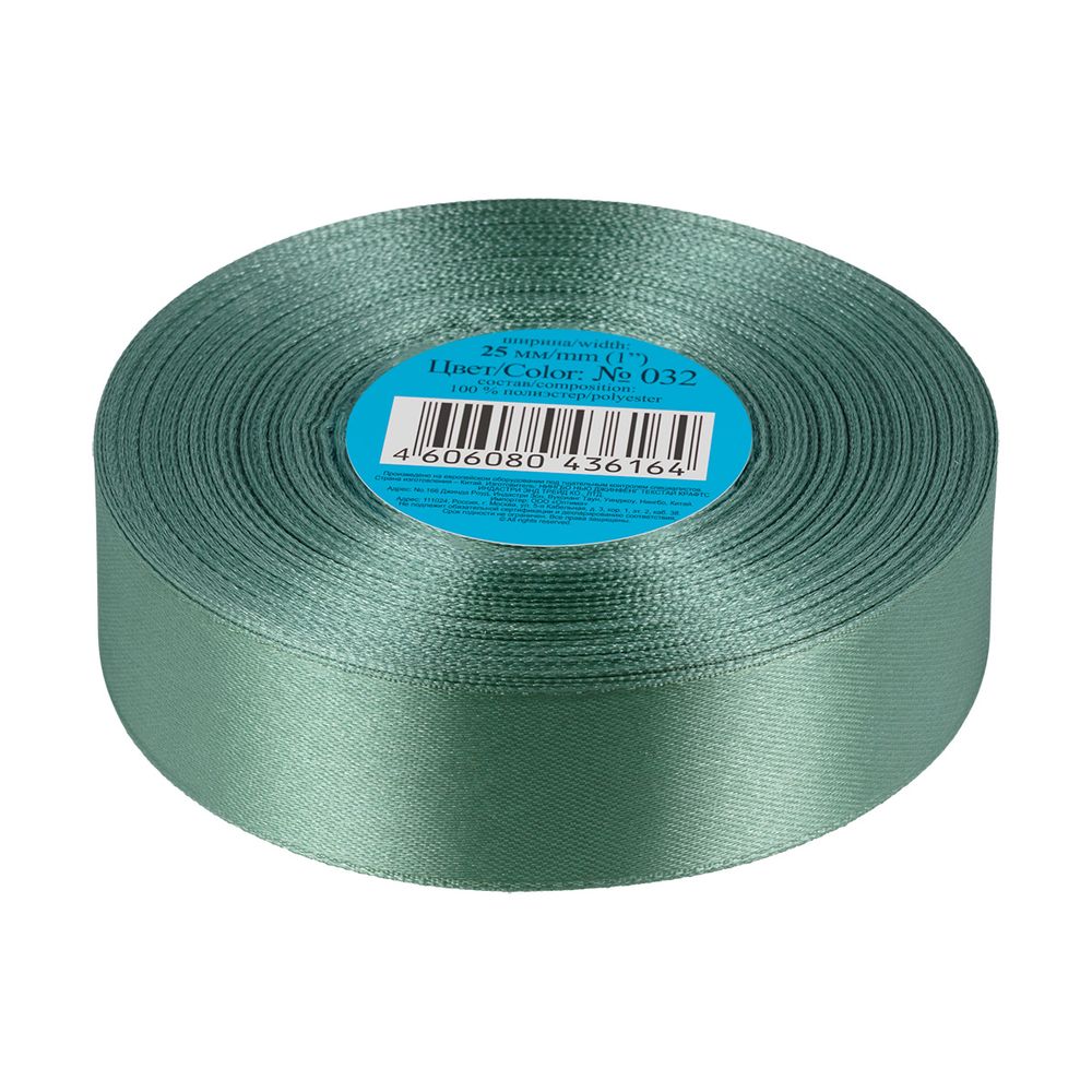Лента атласная 1-сторонняя 25.0 мм / 33±2 метра, №032 хаки, в термоплёнке, Gamma