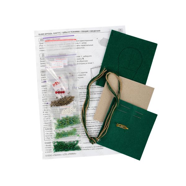 Набор для вышивания бисером Klart, Брошь Кактус, 4х6.5 см