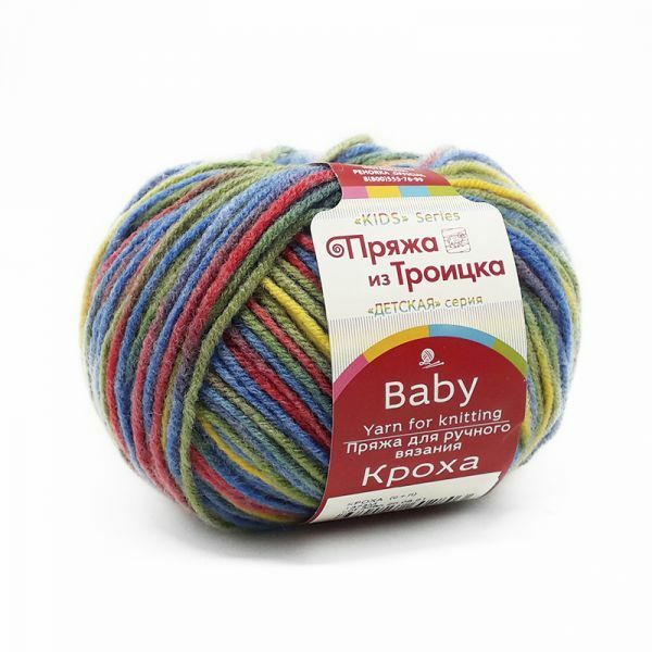 Пряжа Троицкая Кроха / уп.10 мот. по 50 г, 135м, 1378М