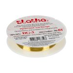 Проволока для бисера ⌀0.3 мм, 120 метров (12х10 метров), 01 под латунь, Zlatka DG-3