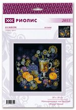 Набор для вышивания нитками Риолис, Мандариновое настроение 30х30 см