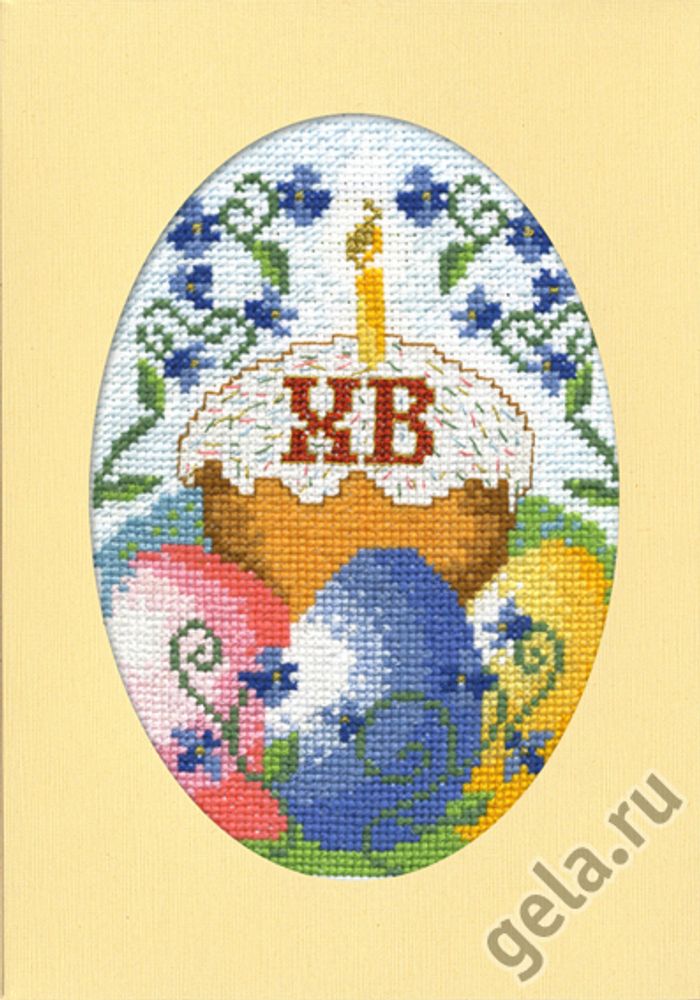 Марья Искусница, открытка, Воскресение Христово 11х16 см
