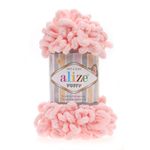 Пряжа Alize (Ализе) Puffy / уп.5 мот. по 100 г, 9м, 340 пудровый A