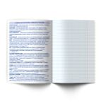 Тетрадь со справочным материалом Кристалл тайного, глянц.ламинация, A5 48 л. на скобе 65 г/м², белизна 100% 10 шт клетка, 01828 Кристалл тайного История, Светоч Т282