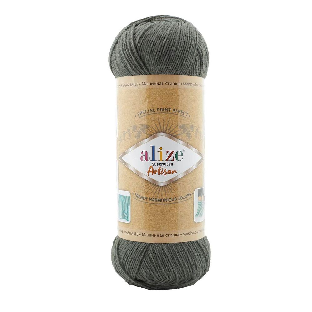 Пряжа Alize (Ализе) Superwash Artisan / уп.5 мот. по 100 г, 420 м, 274 артишок