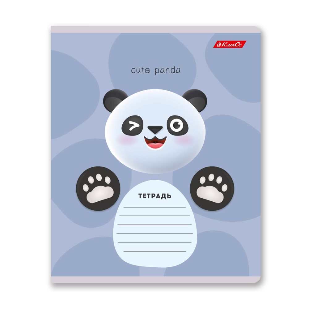 Тетрадь ученическая школьная A5+ 12 л. на скобе 65 г/м², белизна 100%, 25 шт, клетка, 000697 Глазастики, Светоч 12ТЕТк-001