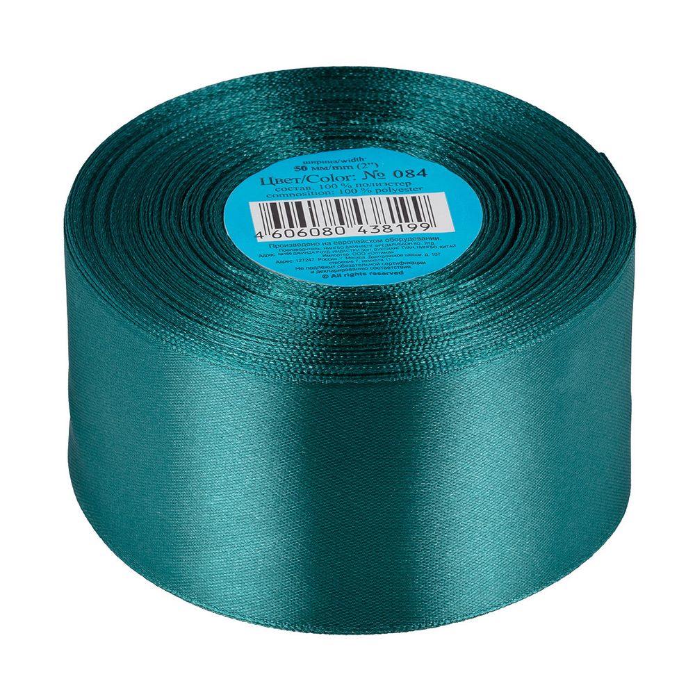 Лента атласная 1-сторонняя 50.0 мм / 33±2 метра, 084 серо-зеленый, Gamma