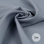 Габардин кач-во Фухуа 180 г/м², 150 см / 3 метра, TBY.Gbf.24102.11.3, цв.11 св.серый