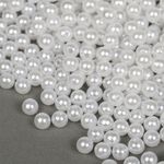 Бусины пластик (перламутр) ⌀6 мм, цв.033 белоснежный уп.50г (483 шт), Magic4Hobby