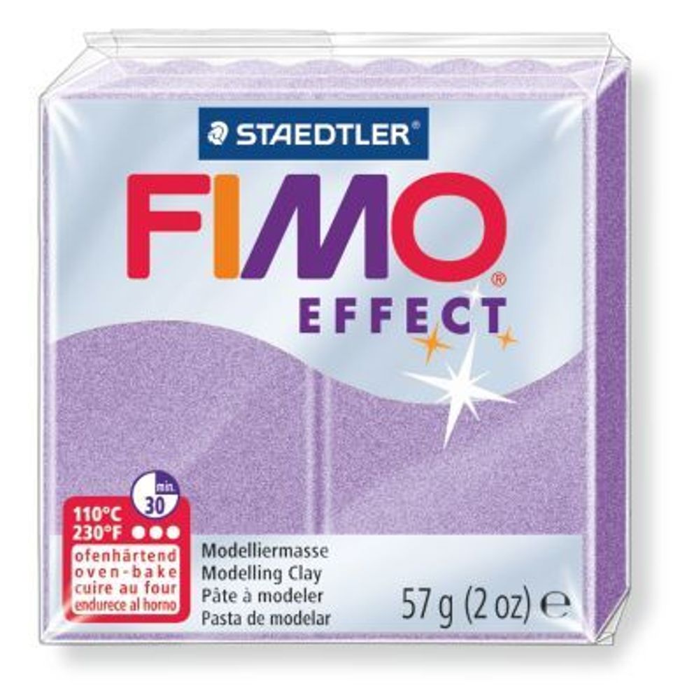 Полимерная глина Fimo Effect, запекаемая в печке, уп. 56 гр, цв. Перламутровый лиловый, 8020-607