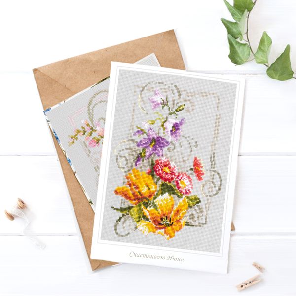Набор для вышивания нитками Чудесная игла, Счастливого июня 15х21 см