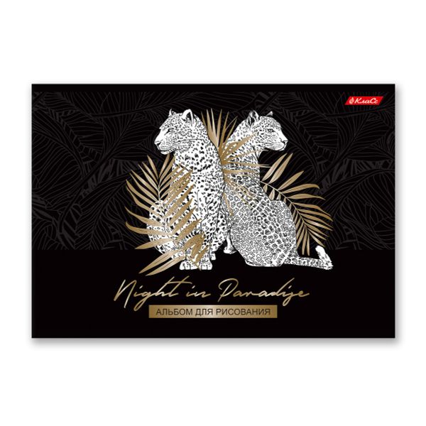 Альбом для рисования, фольга, 100 г/м², A4 29х20.5 см, 48 л. на скобе, 5 шт, Магия дикой природы 000267, Светоч 48АЛСК4_7_3_9