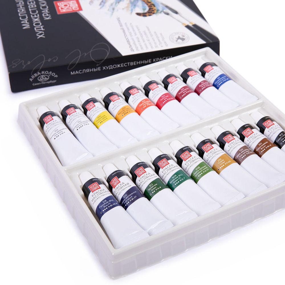 Краска масляная набор 18 цв. 18 мл, Аква-колор IZO-OP-1818