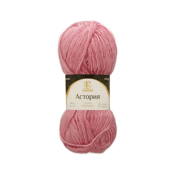 Пряжа Камтекс Астория / уп.5 мот. по 50 г, 180 м, цв.056 розовый