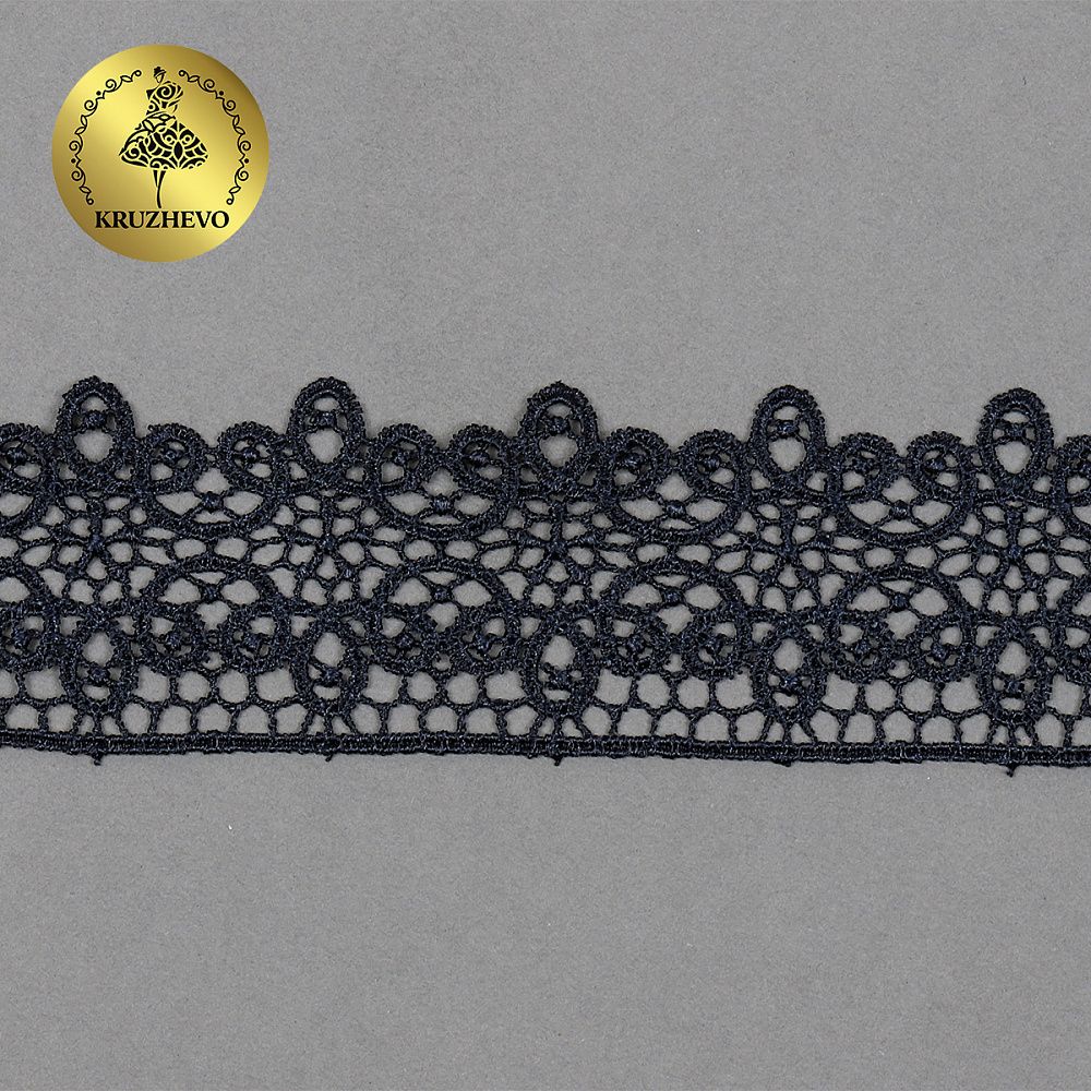 Кружево гипюр (плетёное) 45 мм, диз. 106, цв.04 т.синий, уп. 9 м, M09959, Kruzhevo