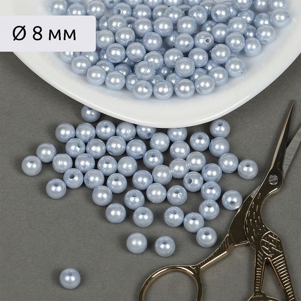 Бусины пластик (перламутр) ⌀8 мм, цв.A26 голубой, уп.500г (2130 шт), Magic4Hobby