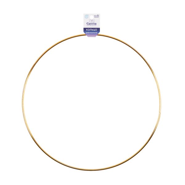 Кольцо для макраме (заготовка) сталь металл ⌀150 мм, под золото, Gamma RKG-015
