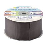 Лента репсовая (в рубчик) 50.0 мм / 25±1 метров, 121 серо-коричневый, Gamma GR-50
