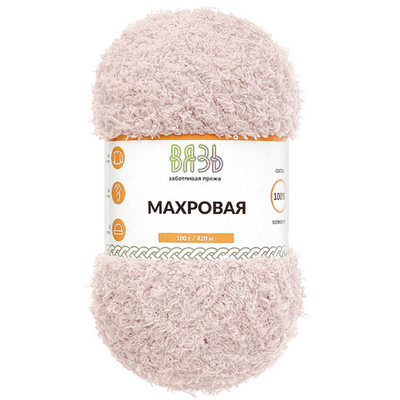 Пряжа Вязь Махровая / уп.3 мот. по 100 г, 420 м, 712 голубая лаванда