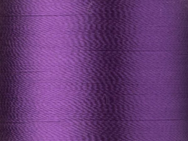 Нитки вышивальные Madeira Rayon №40, 200 м, цв. 1033, 9840, 5 катушек