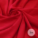 Лен Манго 160 г/м², 150 см / 3 метра, TBY.Mg.18 цв.красный