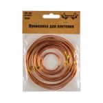 Проволока для плетения медь ⌀0.4 / 0.8 / 1.2 / 1.5 / 1.6 по 2 метра, 4 шт, ассорти, Промысел MM-005