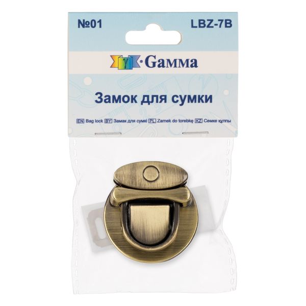 Замок для сумки 33х31 мм, 5 шт, под бронзу, Gamma LBZ-7B