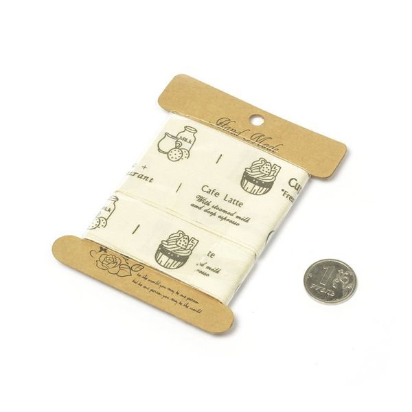 Лента декоративная, 20.C031, 20 мм, уп. 3 м