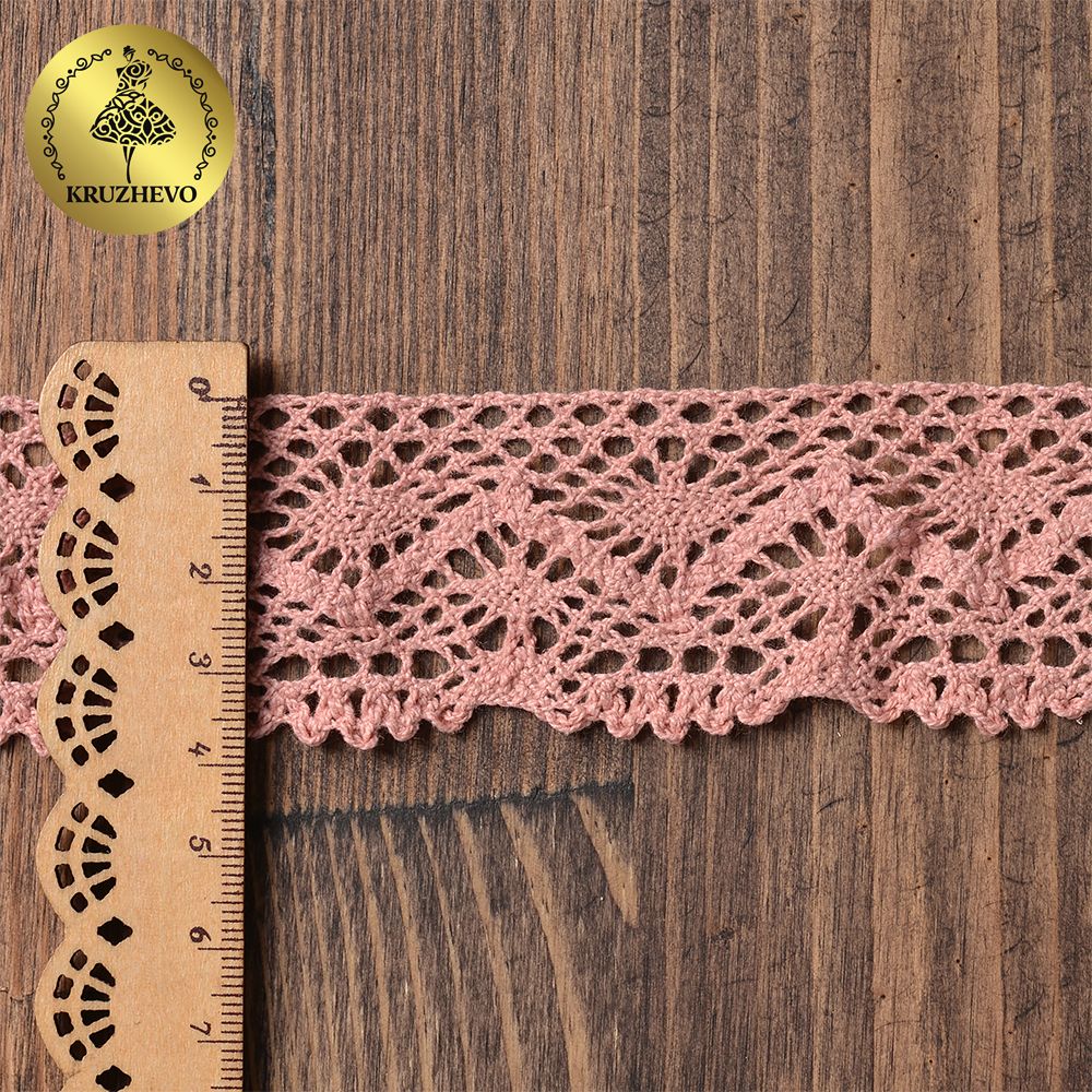 Кружево вязаное (тесьма) 45 мм / 10 метров, диз. 300, цв.32 розовый, Kruzhevo