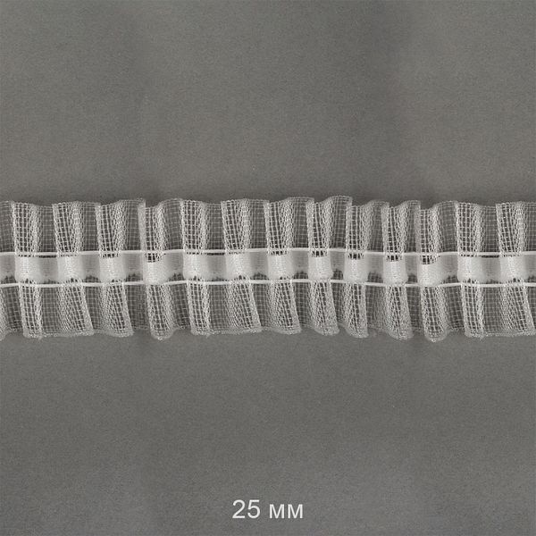 Лента (тесьма) шторная: сборка универсальная (1:1) 25 мм / 10 метров, цв.прозрачный