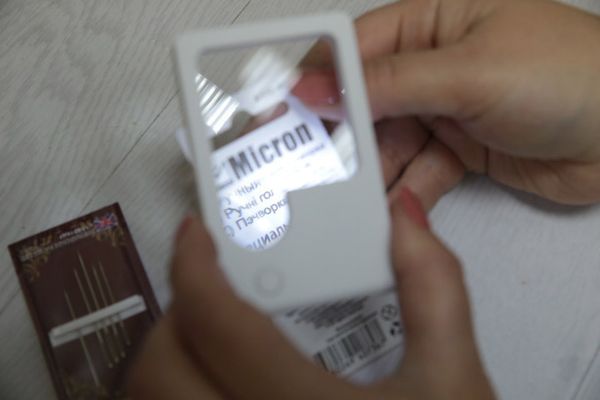 Лупа карманная с подсветкой FR-13, увеличение Х3, Х10, Ferstel