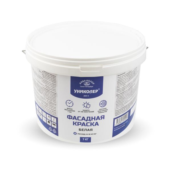 Краска для фасадов PFF-7, белый, Униколер, PFF-7