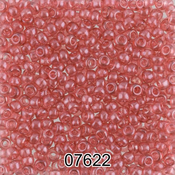 Бисер Preciosa 10/0 (2.3 мм), 500 г, 07622 (Ф614) розовый