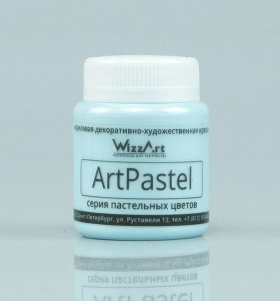 Краска ArtPastel, бледно-голубой 80мл, WizzArt