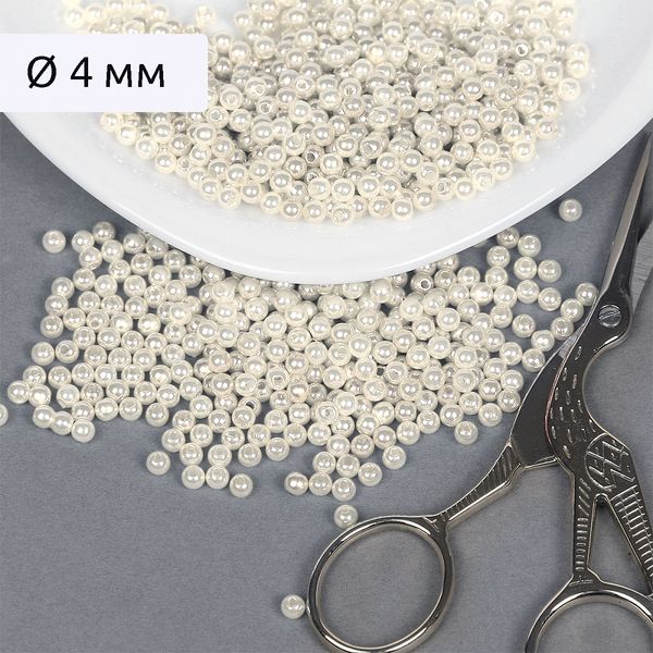 Бусины пластик (перламутр) ⌀4 мм, цв.001 молочный, уп.50г (1500 шт), Magic4Hobby