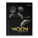 Бизнес-блокнот, глянцевая ламинация, A5+ 80 л. 22 шт, клетка, Выше неба 000940, Светоч 80ББТ5_4_5_1