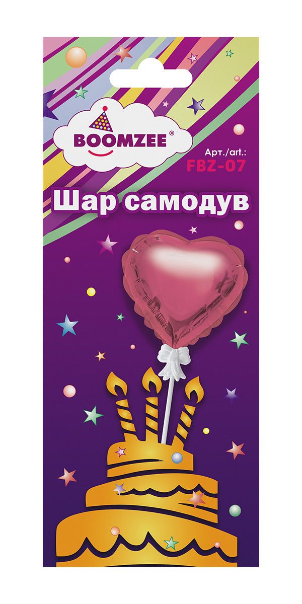 Шар самодув Сердце 11х10.5 см, 5 шт, розовый, Boomzee FBZ-07