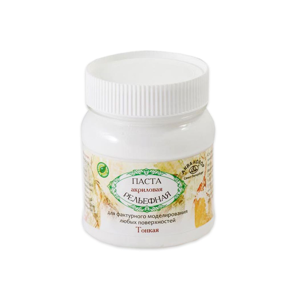 Паста рельефная акриловая Аква-колор тонкая 250 мл
